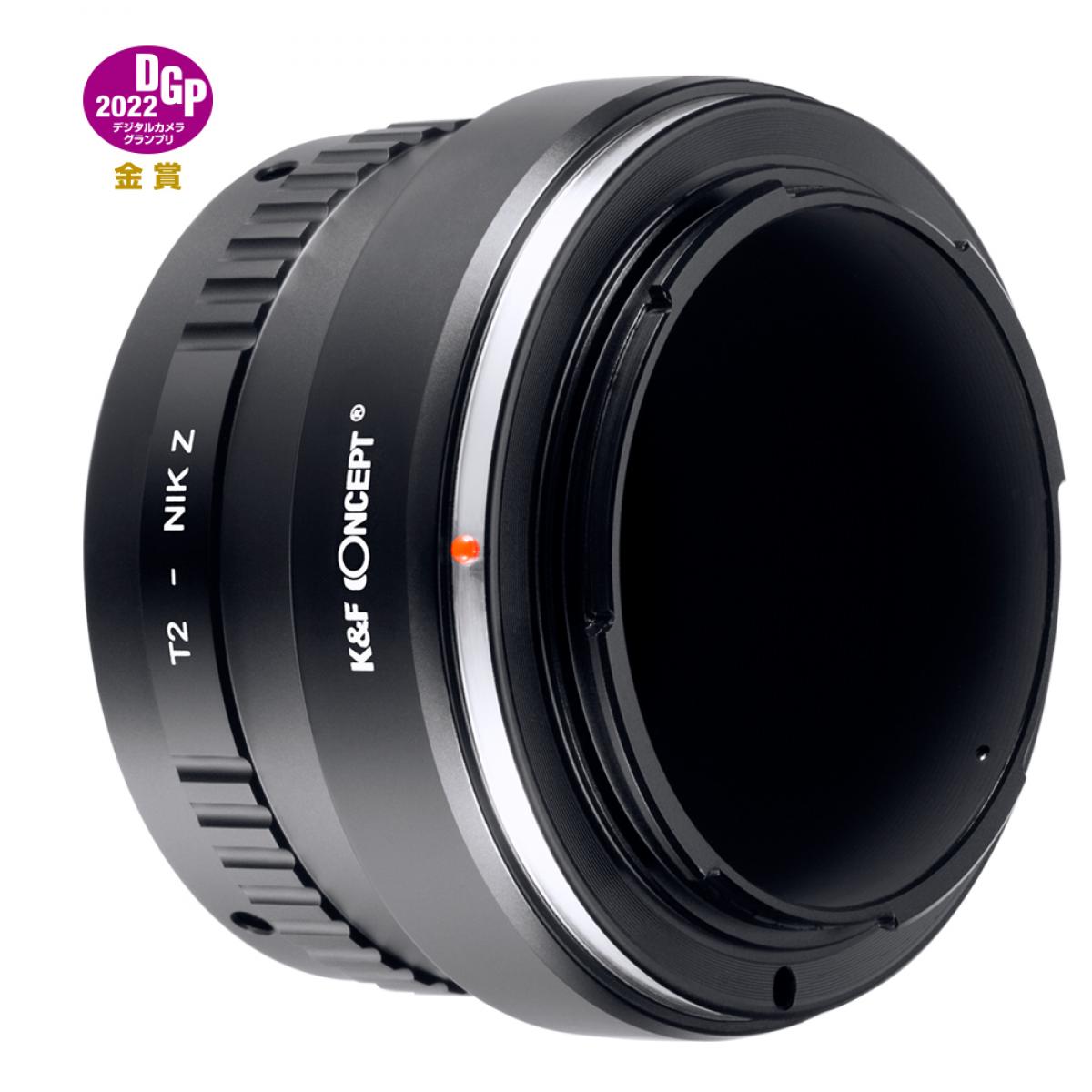 T2-seriens objektiver til Nikon Z-seriens monteringskamera med høy presisjonsobjektivadapter, T2-NIK Z