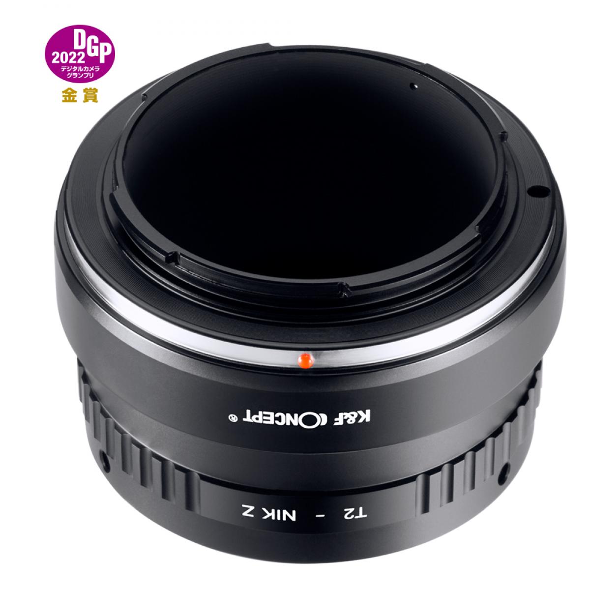 T2-seriens objektiver til Nikon Z-seriens monteringskamera med høy presisjonsobjektivadapter, T2-NIK Z