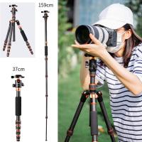 What Is A Tripod Used For?