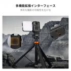 K&F CONCEPT Cage + opvouwbare snelkoppelingsset, alleen compatibel met DJI Osmo Action 6, beschermende uitbreidingsframe met cold shoe-bevestiging | 1/4" schroefadapter voor statief, selfiestick en vloggen