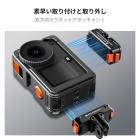 K&F CONCEPT Cage + opvouwbare snelkoppelingsset, alleen compatibel met DJI Osmo Action 6, beschermende uitbreidingsframe met cold shoe-bevestiging | 1/4" schroefadapter voor statief, selfiestick en vloggen