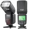 KF885 HSS TTL Flash 1/8000s per Canon Nikon