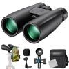 Binocolo 12*50 HD Nero BAK4, con supporto per cellulare e staffa di conversione per treppiede