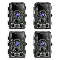 4PCS Wildlife Trail Camera with Night Vision 0.5S Trigger Motion Activated 16MP 1080P IP65 Waterproof Hunting Camera for Outdoor & Home security | HC-801A	