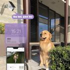 K&F Concept 4G-ulkokäyttöinen aurinkokamera LTE-valvontakamera langaton 1080P, PIR-ihmistunnistus + AI ihmisen muodon tunnistus, EU-versio