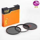 Filtro de lente magnética CPL de 82 mm, HD à prova d'água anti-reflexo resistente a arranhões, série Nano-Xcel