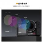 DJI Osmo Action 4 ND Filterkit ND8 + ND16 + ND32 + ND64 4 Pack Optische Glasfilters Met Meerlaagse Coating
