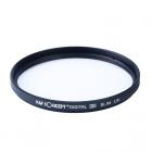 62mm Filterkit UV, CPL, ND4