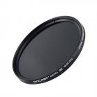 58mm cirkulär polariserande CPL filter + tulpanblommelinshuvud + rengöringsduk