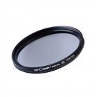 Kit Filtro 58mm UV, CPL, FLD, ND2, ND4, ND8