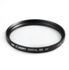 58mm Marco Reverse Adapter Ring + Lens Mount Protection Ring + 58mm Slim UV Filter + Cleaning Cloth