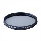 43mm UV CPL ND4 Neutral Density Len Tillbehörsfilter Kompatibel med Canon Nikon DSLR-kamera + Rengöringspenna + Blommakronlinshuva + Mittklypplinsskydd + Filterpåse