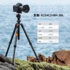 カーボン カメラ三脚軽量トラベル三脚 64インチ/163cm 36mmメタルボールヘッド 耐荷重8kg/17.6ポンド クイックリリースプレート デジタル一眼レフカメラ 屋内 屋外用 K254C2+BH-36L