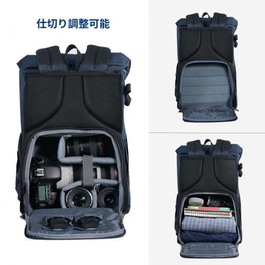 旅行屋外写真用DSLRカメラバックパック29 * 17 * 44cm - K&F Concept