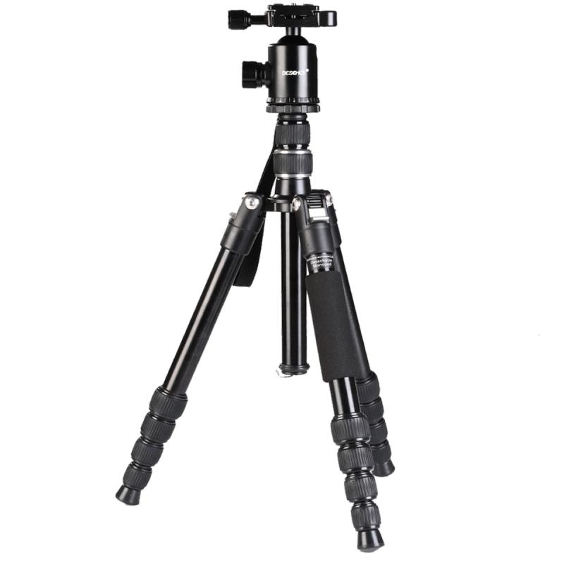 Adjusting the height and angle of your DIY tripod