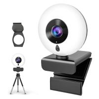 200W webcam with fill light