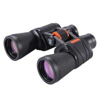 20x50 adult high-power binoculars with low-light night vision, BAK4 prism, FMC multilayer coating lens, anti-fog and daily waterproof, very suitable for bird watching, travel, concert, outdoor sports, with mirror bag and lanyard