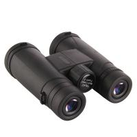 Binoculars Which Are Best?