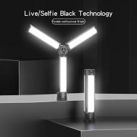 How To Get Pink Lighting Video?