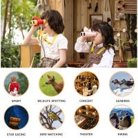 ヤマダ 電機 双眼鏡 売り場 どこ ?