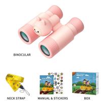 舞台 双眼鏡 何倍 ?