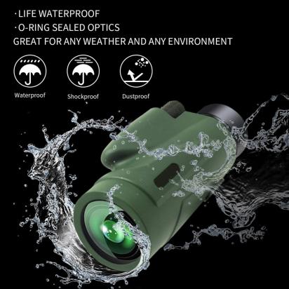 単眼鏡 何のために ?