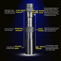 望遠鏡 どこに置く ?