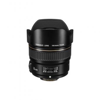 Yongnuo YN 14mm f/2.8N Super Wide-Angle Fixed Focus Lens Autofocus for Nikon F-mount Digital SLR Cameras