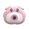 AD-G23H Kids Camera Autofocus 1080P Non-toxic Soft Plastic Shockproof Case Pink
