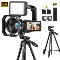 8K Ultra-HD Video Camera, 64MP Video Recorder with SONY CMOS Sensor & Built-in Fill Light, WiFi Connect & Transfer, Tripod, Microphones, 2 Batteries, Remote Control, 64GB Card, Kentfaith