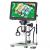 7 Inch DM9 Digital Microscope(10X-1200X)