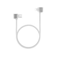 Mavic 3 OTG Cable TYPE-C TO TYPE-C for DJI Mavic Mini 2/Air 2S/Air 2/Osmo Pocket 2/1 Remote Control, 11.8inch/30cm (Not for Mavic Air)