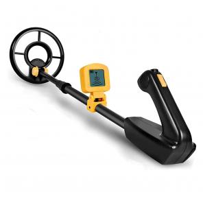 Children’s Metal Detector, 7.5 Inch Waterproof, Lightweight Detector Plate, Adjustable Metal Detector