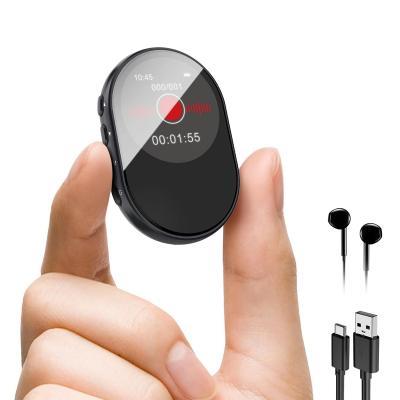 128G MIni Voice Recorder with Ultra-long 1600H Recording, Voice-Activated & DSP Noise Reduction, Conference/Lecture/Classroom Learning, Keychain Portable Gifts, Kentfaith