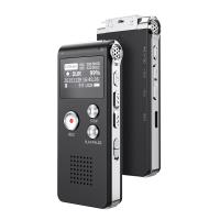 Digital Voice Recorder with 64Gb Storage, 1536 kbps, Voice Activated & Line-in Record, 85H Battery Life, Stores 800 Hours of Recording, Kentfaith