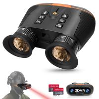 Night Vision Binoculars 3D VR Head-Mounted  8K 96MP 100in Visual Effect Kentfaith