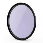 K&F Concept XK43 67mm 내추럴 나이트 필터
