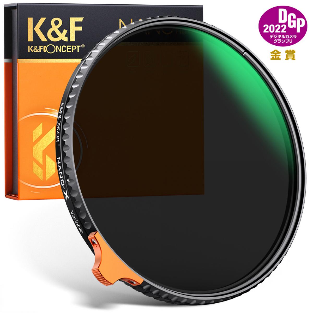 Camera ND2-400 Filtro A Densit&agrave; Neutra 82mm Fader Filtro ND