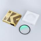 82mm Filtro MCUV Protezione in Vetro Ottico HD Sottile con Rivestimento Nano a 24 Strati - Serie Nano-Dazzle