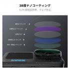 K&F Concept 可変ND32-512フィルター（GoPro Hero 13 Black対応）、GoPro 12/11/10/9 Black用ニュートラルデンシティ減光フィルター、マルチコートHD光学ガラスアクションカメラアクセサリー