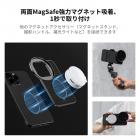 K&F Concept 6.7インチ マグネット式レンズフィルターマウントアダプター、67mm可変ND2-32フィルター付き、iPhone、16/15/14/13/12 Pro Max、16/15/14 Plusに対応