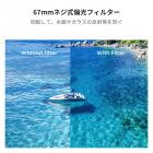 K&F Concept 6.7インチ マグネット式レンズフィルターマウントアダプター（67mm CPLフィルター付き）iPhone用、16/15/14/13/12 Pro Max、16/15/14 Plusに対応