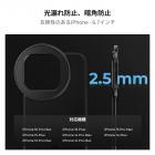 K&F Concept 6.7インチ マグネット式レンズフィルターマウントアダプター（67mm CPLフィルター付き）iPhone用、16/15/14/13/12 Pro Max、16/15/14 Plusに対応