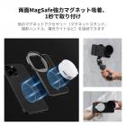 K&F Concept 6.7インチ マグネット式レンズフィルターマウントアダプター（67mm CPLフィルター付き）iPhone用、16/15/14/13/12 Pro Max、16/15/14 Plusに対応