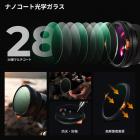 95mm トゥルーカラー可変ND2-32（1-5段）およびCPL円偏光レンズフィルター 2 in 1 カメラレンズ用ニュートラルデンシティ偏光フィルター Nano-Xシリーズ