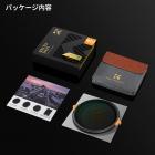 95mm トゥルーカラー可変ND2-32（1-5段）およびCPL円偏光レンズフィルター 2 in 1 カメラレンズ用ニュートラルデンシティ偏光フィルター Nano-Xシリーズ
