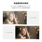 偏光フィルター 52mm 回転可能CPL for iPhone 16 15 14 13 12 11 互換性 CPLフィルター