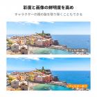 偏光フィルター 52mm 回転可能CPL for iPhone 16 15 14 13 12 11 互換性 CPLフィルター