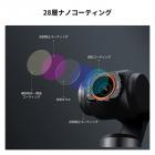 K&F Concept Osmo Pocket 3用 1.2x アナモフィック レンズフィルター 【映画のようなワイドスクリーン効果】磁気着脱式 装着便利 AGC光学ガラス 28層ナノコーティング 防水防汚