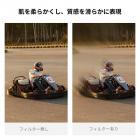 100mm ハンドヘルドモーションブラーフィルター 光学ガラスプリズム 特殊効果カメラレンズフィルター ナノベーシックシリーズ